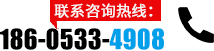 联系91免费在线APP